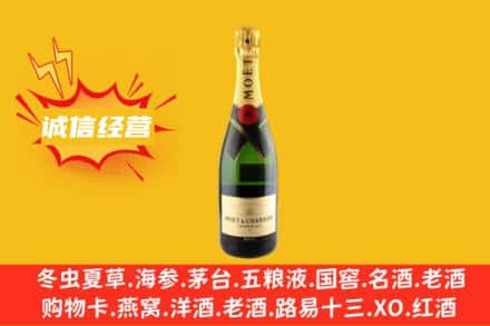 常宁市回收名仕洋酒